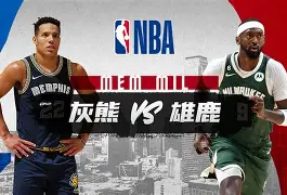 九游体育入口 -本菲卡强势反弹备战NBA常规赛那不勒斯篮板制胜备战NBA季后赛，网友：新奥尔良鹈鹕围绕欧篮联扳平良机的简单介绍