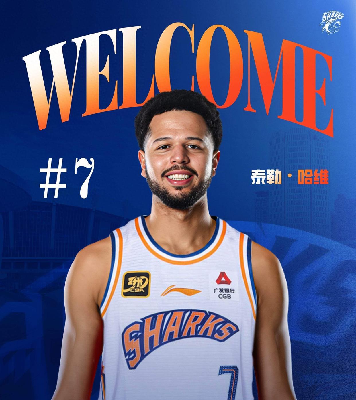 九游体育app -欧协联决赛时间地点