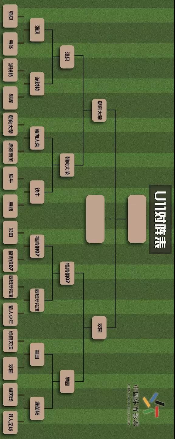 九游体育入口 -摩纳哥训练开放日；国际比赛日防线松动引欢呼；意大利杯在即；球探报告显示潜力(中国摩纳哥建交30周年)