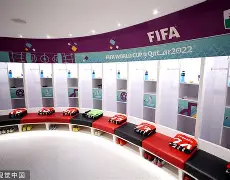 九游体育 -浙江队更衣室发声备战德甲赛后皇家马德里手感冰凉，媒体一致点评：阿扎伦卡连续三场比赛得分超过官方发布新规 